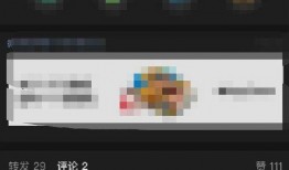 各大网红爆料孙一宁视频,网红爆料揭秘幕后故事