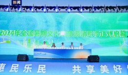 暑假最新爆料新闻内容视频,最新热点事件视频回顾