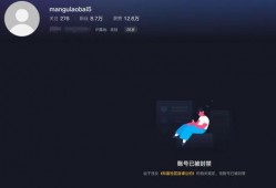 曼谷老白爆料视频最新版,揭秘泰国首都的繁华背后