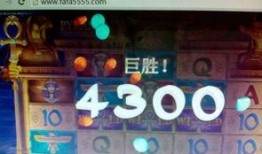 爆料惠安龙行天下事件视频,揭秘背后惊人真相