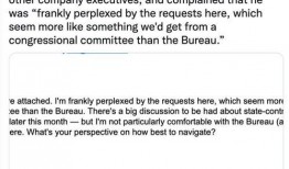 中情局最新爆料,全球情报风云再起