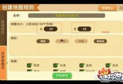 大爆料解说迷你世界视频,大爆料解说带你领略游戏魅力