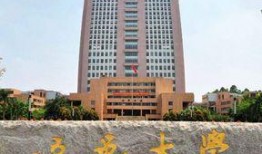 五邑大学爆料新闻,揭秘校园风云事件背后的真相