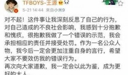 娱乐吃瓜酱抽烟,揭秘明星抽烟背后的故事