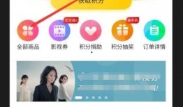 爆料腾讯视频会员,揭秘会员权益背后的秘密与爆料
