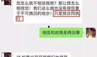 大事件爆料视频制作,视频爆料背后的真相与影响