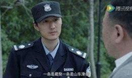 陈二狗第1季在线观看,逆袭之路，笑对人生