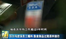 快餐爆料视频在线观看,最新爆料视频在线观看，一探究竟