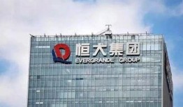 大唐集团爆料新闻最新,最新爆料揭示企业变革与发展新篇章