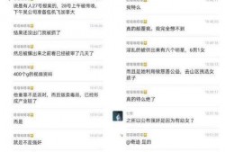 价值一万的爆料视频大全,视频大全背后的惊人真相