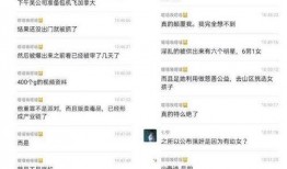 价值一万的爆料视频大全,视频大全背后的惊人真相