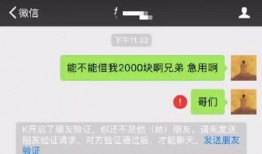拍视频爆料有多少钱挣的,揭秘网红经济新趋势