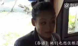 娱乐圈许晴吃瓜,幕后真相与精彩瞬间