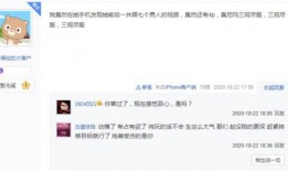 价值一万的爆料视频大全,视频大全背后的惊人真相