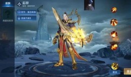 s28后羿典藏皮肤最新爆料,S28后羿华丽蜕变，神秘特效引期待