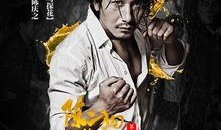 陈二狗第1季在线观看,逆袭之路，笑对人生