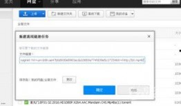 离线观看 在线,随时随地享受在线影视盛宴