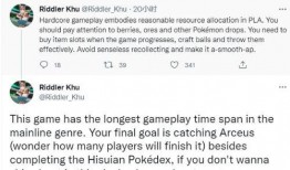 最新爆料宙斯,神秘力量觉醒，宇宙秩序或将重写