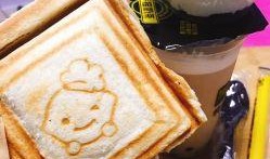 吐司奶糕爆料视频,揭秘网红奶糕制作全过程