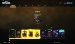 魔改se3外观爆料视频,揭秘全新设计细节与亮点