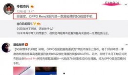 全新爆料曝光视频下载,揭秘事件背后惊人真相