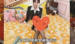 女装网红爆料大全视频在线观看,视频在线观看，时尚潮流一网打尽