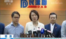 香港立法会爆料新闻事件,揭秘重大新闻事件内幕