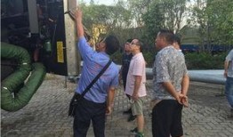 修路都市爆料视频,揭秘城市道路建设背后的故事与挑战