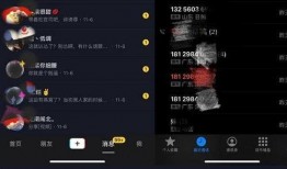 最新辛巴直播爆料视频,最新爆料视频内容大起底
