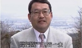 圆谷一夫最新爆料,最新动态揭示奥特曼宇宙新篇章