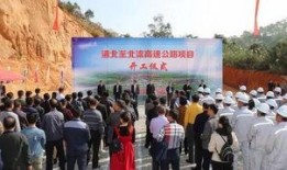 浦北网今天爆料案件最新,最新案件进展，真相即将揭晓！”