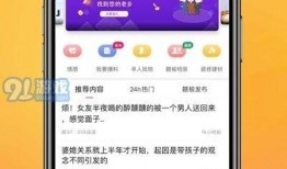 小太阳爆料新闻最新消息,最新热点事件深度解析