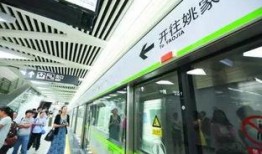 大连新地铁爆料视频,震撼视频揭秘未来交通新面貌