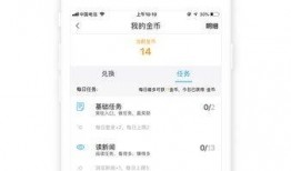 临沂爆料热点新闻最新,消防员英勇救援！