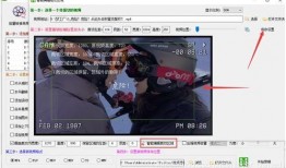 短视频剪辑爆料违法吗判几年,短视频剪辑爆料违法判罚标准及刑罚年限解析