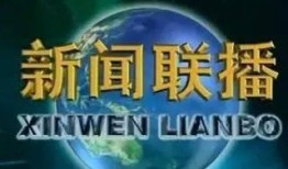 央视爆料珠宝假货视频,揭秘珠宝市场假货横行，视频揭露惊人内幕