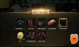 游戏重启地球最新爆料,揭秘神秘新篇章，宇宙冒险即将开启！