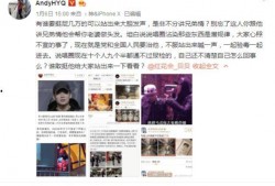爆料娱乐圈又有孩子了吗,又有明星喜得贵子！