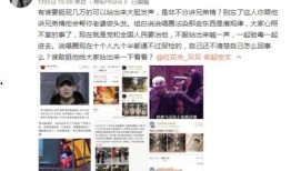 爆料娱乐圈又有孩子了吗,又有明星喜得贵子！