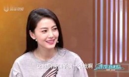 港星节目爆料最新新闻事件,揭秘娱乐圈惊人内幕！