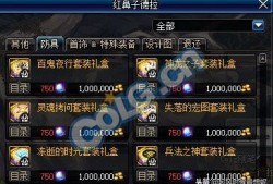 魔改se3外观爆料视频,揭秘全新设计细节与亮点