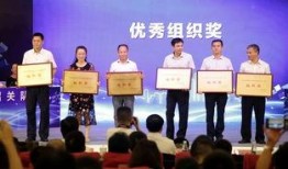 韶关今日关注的爆料,今日热点事件深度解析