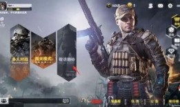 使命召唤的最新爆料