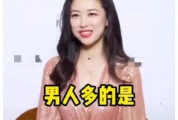 娱乐吃瓜酱上天,揭秘娱乐圈背后的秘密与奇闻轶事