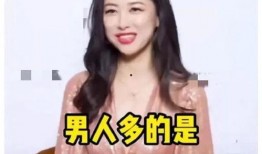 娱乐吃瓜酱上天,揭秘娱乐圈背后的秘密与奇闻轶事