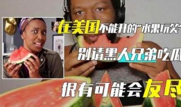 兄弟吃瓜全文免费阅读,一场惊心动魄的家族风云