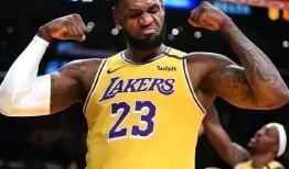 圈内爆料詹姆斯合同生效,新赛季征程即将开启！