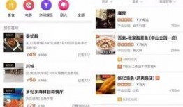 娱乐爆料微信小程序,揭秘明星幕后故事，独家资讯一手掌握