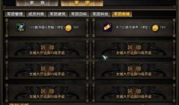 277军团最新爆料,揭秘神秘势力动向