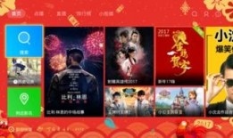 9在线观视频免费观看,9在线观视频免费畅游影视世界